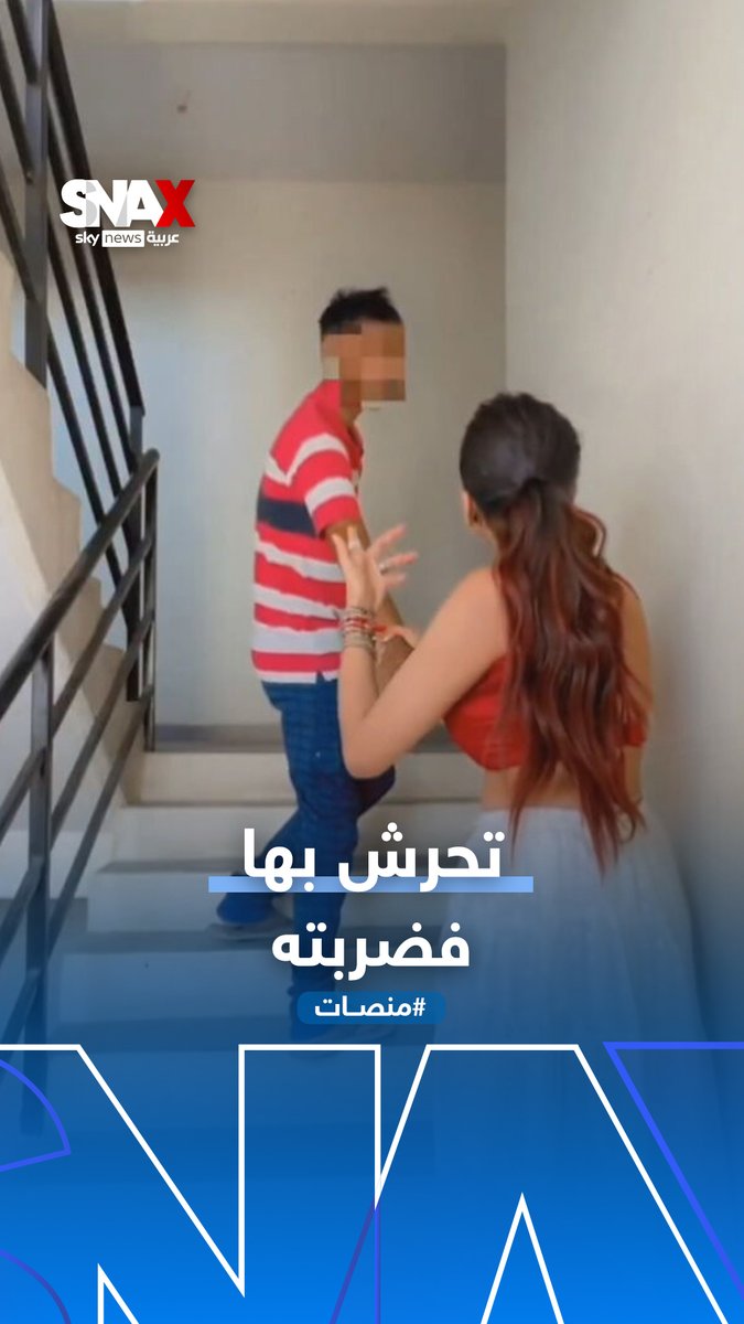 مؤثرة هندية ردت على متحرش بضربه أثناء تصوير فيديو على إنستغرام !!!