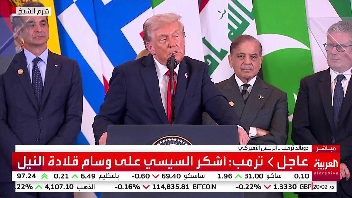 ترمب: مايقوم به ولي العهد الأمير محمد بن سلمان لبلاده هو عمل رائع. -