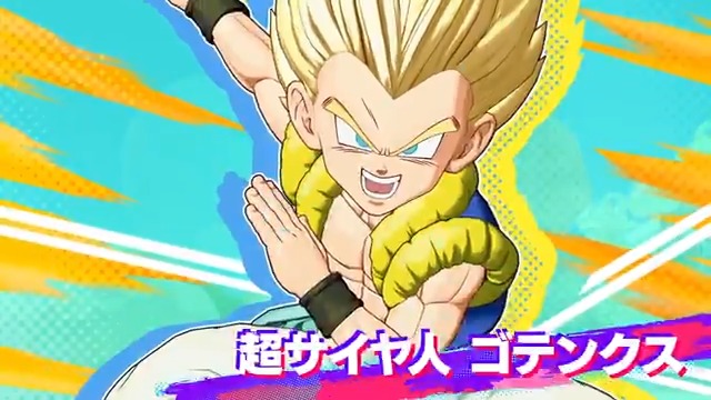 ✨NEW HERO✨ オバケを使って敵をジャマする悪戯ヒーロー登場! |◤超サイヤ人 ゴテンクス◢| ロールや性能は動画をチェック✅ さらに 本投稿のいいね&リポスト数が全世界合計5,000件達成で P1-カプセル×5をプレゼント🎁 締切:~10/20(月)23:59 #ゲキシンスクアドラ #ゲキスク #ドラゴンボール