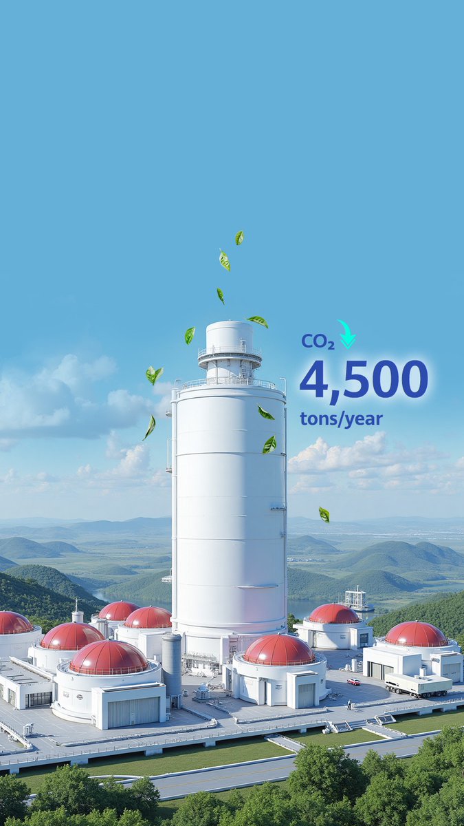 Can AI turn stones into tomatoes? At Conch Cement's smart factory in Wuhu, Huawei Cloud's Pangu AI helps cut 4,500+ tons of CO₂ annually per cement line. Some of that carbon becomes fertilizer for tomatoes. Smart, scalable, and sustainably delicious!