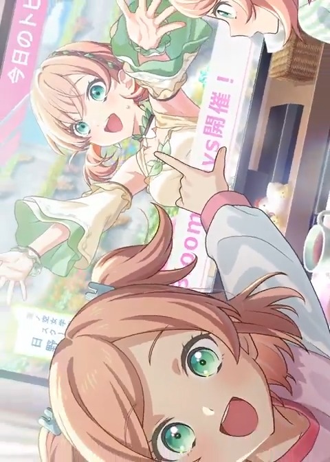 🪷Link！Like！ラブライブ！🪷 📄春夏秋冬。風花雪月。ずっと輝き続ける、私たちの「今」をピックアップ！！ 『2025 AUTUMN LIMITED COLLECTION vol.4』 開催中！お見逃しなく！ #蓮ノ空 #リンクラ #lovelive