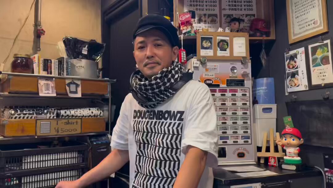 [DGBZTee] 新作の白Tシャツ入荷しました。欲しい方は気軽に声かけてください。 #FreePalestine #麺屋どうげんぼうず