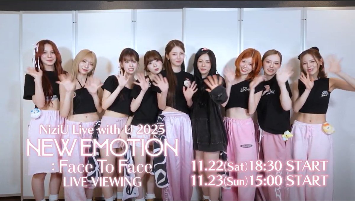 // 📅11/22(土)、23(日) #NiziU 日本武道館公演 全国各地の映画館に生中継決定🎀 \\ 指定された曲のみ、生中継先の映画館でも動画・静止画撮影OK📱✨ 🎫FC先行/プレ先行受付中! #NiziU_tour #LivewithU2025 #NEW_EMOTION_Tour #FaceToFace #にゅーえも NiziU