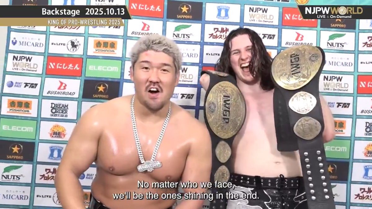 .Ｉｃｅ🧊💎 OSKAR オスカー KING OF PRO-WRESTLING 2025 (Oct.13th, 2025) Backstage comments! Watch FREE｜無料公開中 ⇒ From the profile URL｜「NJPW WORLD」で検索 10/13(月・祝) #njkopw のBSコメントを #NJPWWORLD で無料公開中! #NJPW