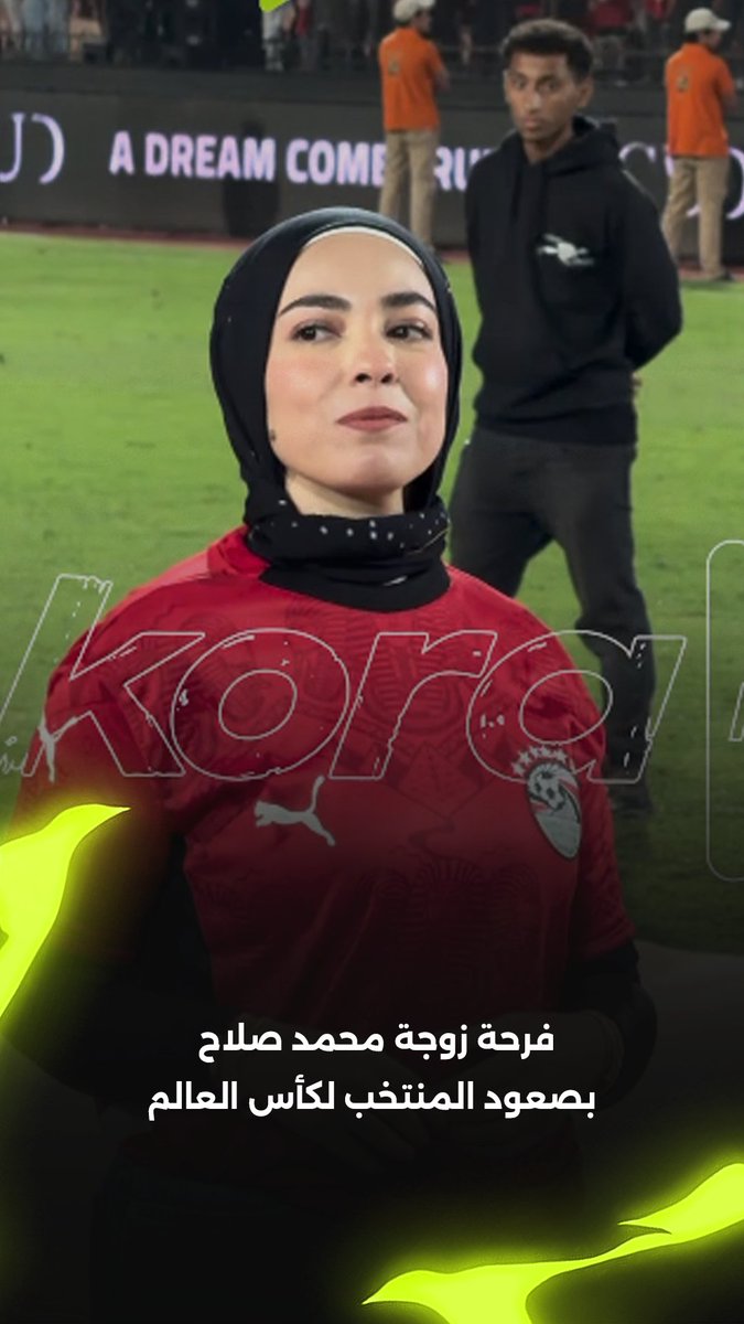 بصرف النظر ان ماجي شكلها جميل وهادي وانا شخصيا بحب الشكل ده من الستات اللي تقريبا مش موجود الا في مصر! الا ان الست دي محترمة بجد ومش شبع من بعد جوعة وشها الجميل الهادي زي ما هو لا فيه نفخ و ولا شد و ولا اي حاجة من التشوه اللي بيعملوا الستات في نفسهم.