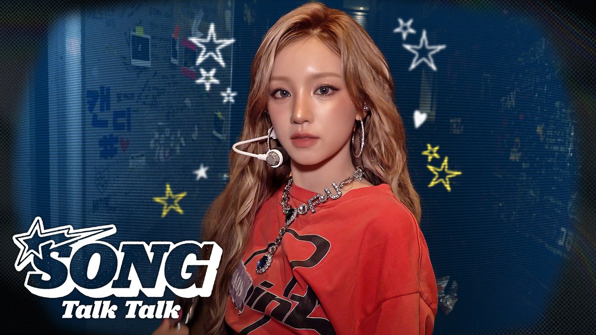 [📺] 'M.O.' 음악방송 비하인드 [SONG TALK TALK] #11 | 우기 (YUQI) 🔗 #아이들 #idle #우기 #YUQI #Motivation #MO #SONG_TALK_TALK #송톡톡
