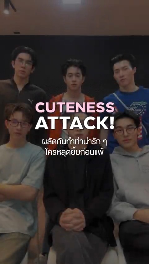 CUTENESS ATTACK! โปรดอย่าใช้ความน่ารักมาทำให้ฉันจำนน (⊃。•́‿•̀。)⊃ KIMGUN - PRETTY GIRL | Official MV 🔗 OUT NOW! 🔗 #KIMGUN_PRETTYGIRL #KIMGUN_UNIT #PROXIEth #bROTHERSMUSIC