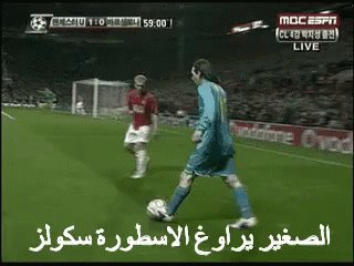 I’m still not convinced by this argument that Messi is ‘not as good 1 v 1 from a static standpoint’. I remember both Evra and Cole struggling against him. I guess if you’re trying to say when he’s in full flow he’s even more unstoppable I kind of get it but usually he starts from a static position and then injects momentum before going onto beat 3/4!? 🤷🏻‍♂️
