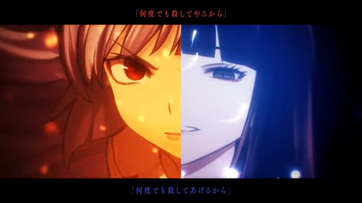 tr.02「KilLove Fireproof!」 （初公開日：2016年12月23日） 原曲：竹取飛翔 ～ Lunatic Princess/月まで届け、不死の煙/エクステンドアッシュ ～ 蓬莱人/シンデレラケージ ～ Kagome-Kagome