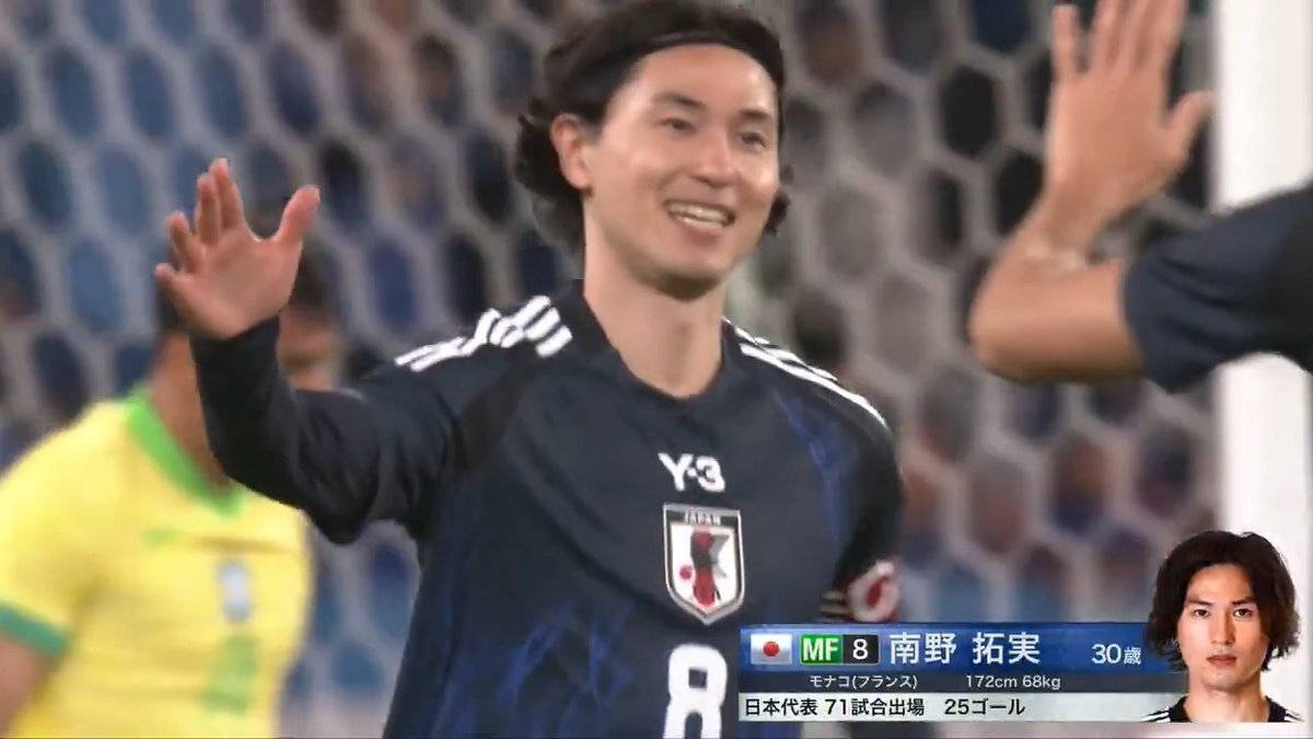 🏆キリンチャレンジカップ2025 🇯🇵 #サッカー日本代表 vs ブラジル🇧🇷 後半7分、相手のミスを見逃さなかった #南野拓実 がボールを奪い、1点を返す💪 📺地上波 #テレビ朝日 系列で生中継！ #最高の景色を #SAMURAIBLUE