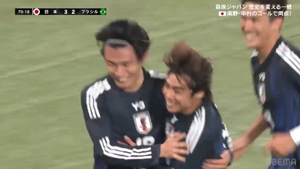 [速報]上田綺世 パラグアイ戦に続きゴール!! ⚽️キリンチャレンジカップ2025 サッカー日本代表vsブラジル代表 ／ 伊東純也のコーナーキックに上田綺世が合わせ 日本が史上初めてブラジルから3得点!! ＼ 日本代表 vs ブラジル代表 ABEMA・テレビ朝日系列で無料生中継!!