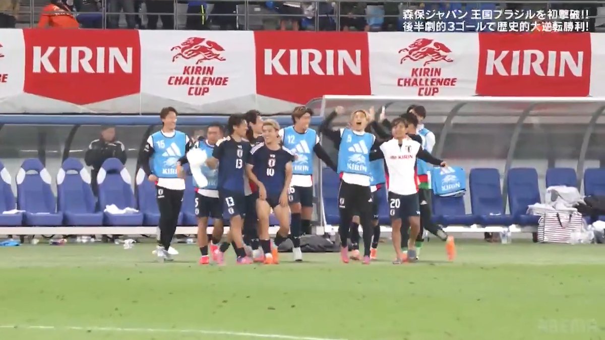 [速報]歴史的な勝利!! ⚽️キリンチャレンジカップ2025 サッカー日本代表vsブラジル代表 ／ 史上初となるブラジル代表撃破!! 死闘を制し3-2でブラジル代表に初勝利!! ＼ 日本代表 vs ブラジル代表 ABEMA・テレビ朝日系列で無料生中継!!