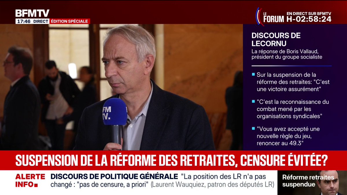 "Le groupe PS ne votera pas et ne déposera pas de mention de censure" déclare Laurent Baumel, député de l'Indre-et-Loire