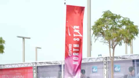 اليوم الثاني من مشاركتنا في GITEX GLOBAL شهد توقيع اتفاقية استراتيجية مع Omantel عمانتل لدعم الشركات التقنية الناشئة، وتعزيز التعاون الإقليمي في مجالات ريادة الأعمال والاستثمار، في خطوة تعكس التزامنا بتمكين منظومة الابتكار وريادة الأعمال في المنطقة. #stc_vc_ecosystem #colab inspireU tali ventures by stc
