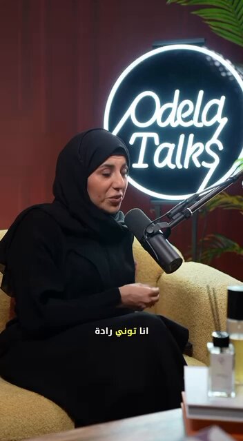 طبعا غير هالفيديو فيه فيدوات للضرابه بالدوري الاماراتي يالله تكلمي اخت هند🧐 هند الرئيسي #قطر_الامارات #السعوديه_العراق