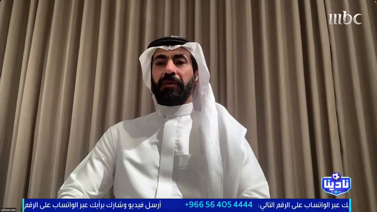 حسين عبدالغني: مثل ما رينارد "باعنا".. حان الوقت لـ "بيعه" مجاناً على شاهد برنامج #نادينا يوميا الساعة 11مساءً بتوقيت السعودية على #MBC1 لمتابعة البث المباشر
