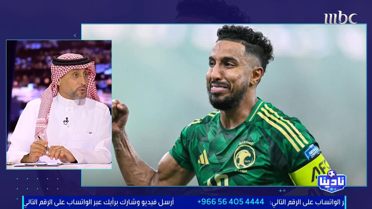 🚨🎥 سامي الجابر في تصريح تاريخي: حصول سالم الدوسري على أفضل لاعب آسيوي أمر "محسوم" تمامًا.. سالم ثابت ورقم صعب ☝️💚💚💚
