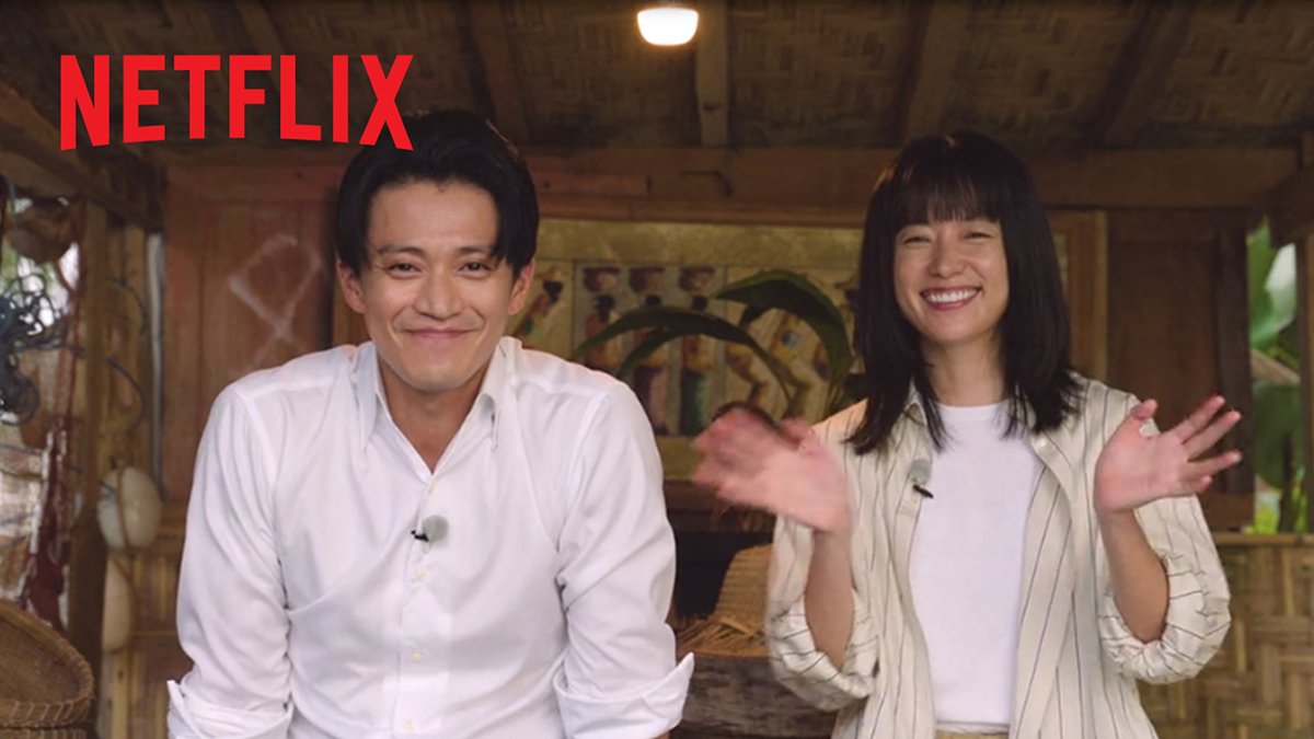 Netflixシリーズ『匿名の恋人たち』 小栗旬とハン・ヒョジュの インタビュー映像公開！ 初解禁の本編映像 &amp; メイキング映像も満載！ 今秋、Netflixが贈る 極上のピュア・ロマンティックコメディ。 10月16日世界独占配信🍫❤️ #匿名の恋人たち #とく恋 #RomanticsAnonymous