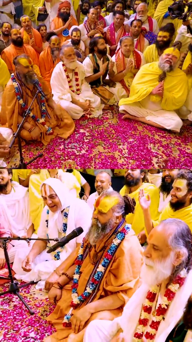 पूज्य श्री राजेन्द्र दास जी, भक्तमाली बिहारी दास जी, गीता मनीषी ज्ञानानंद जी के साथ पूज्य महाराज जी