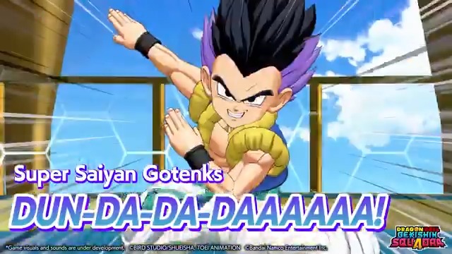 📢Arriving today! Here are Super Saiyan Gotenks' Start, Win, and Finisher Emotes!👻✨ Be sure to check out the video!✅ #GekishinSquadra #Squadra #DragonBall