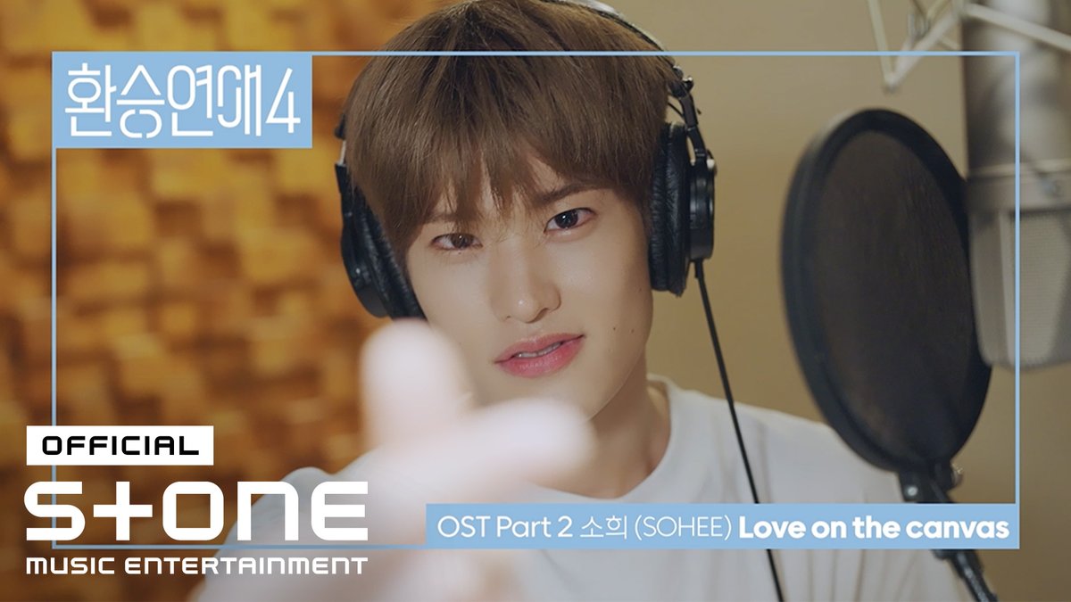라이즈(RIIZE) 소희의 생애 첫 OST! 청량한 음색으로 풀어낸 청춘의 사랑💞 [환승연애4 OST Part 2] 소희 (SOHEE) - Love on the canvas MV OUT NOW! ▶𝗙𝘂𝗹𝗹: #환승연애 #OST #환승연애4 #EXchange4 #RIIZE #라이즈 #소희 #SOHEE