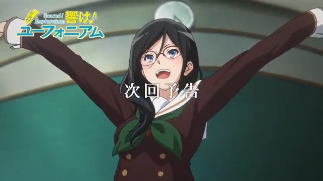 TVアニメ『響け！ユーフォニアム』 毎週土曜26時～『#ANiMAZiNG!!!』枠にて放送中！ TVerにて同日26:30より配信！ 🎺第三回 はじめてアンサンブル #anime_eupho