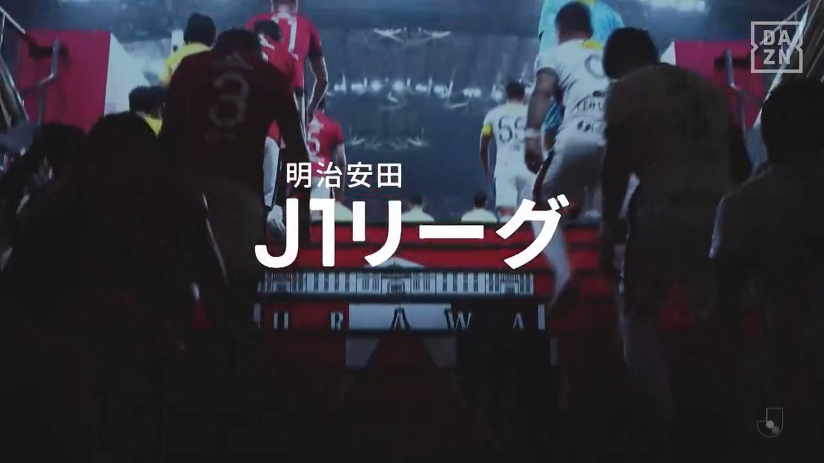 ◤明治安田J1リーグも ついにクライマックス◢ 優勝争いは歴史的大混戦⚔ 残留争いも熾烈な戦い💥 20クラブのドラマを見逃すな👀 🏆明治安田J1リーグ第34節 📱#DAZN ライブ配信 #Jみようぜ #Ｊリーグ #だったらDAZN