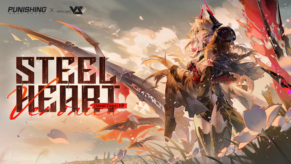 A blade tempered in blood follows the feathers that soar beyond the cage, seeking freedom once out of reach. A fall into the abyss becomes a rebirth, forging wings of blazing light. She carries your will through the wind, moving forward toward an unfinished horizon. [Ideal Cage] EP - Steel Heart is now available. #punishinggrayraven #PGR