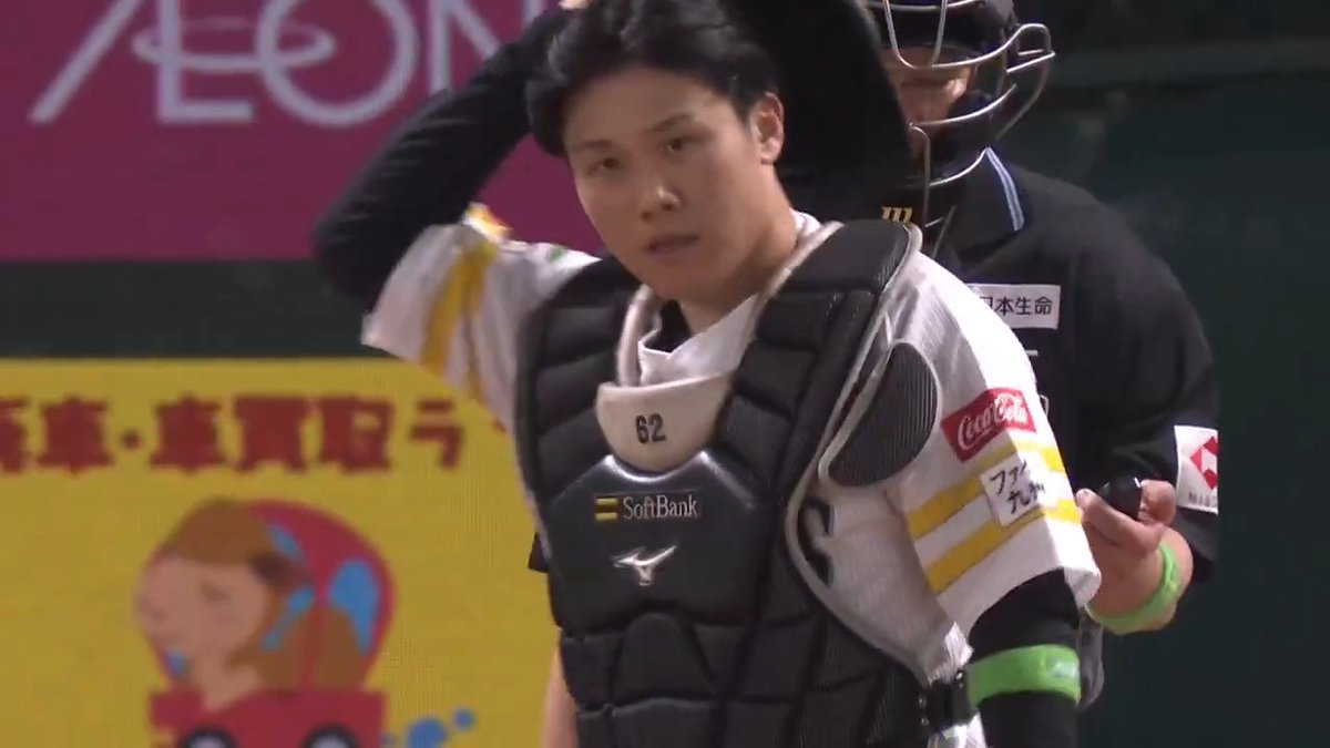 福岡ソフトバンク 海野隆司 選手のレーザービームで盗塁を阻止🏹 👇ライブ配信はこちら