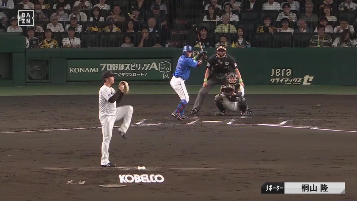 これは痛く...ない？ 村上頌樹が投げた64km/hのスローボール まさか林琢真の背中に直撃 珍しいデッドボール ⚾CSファイナルステージ第1戦 (2025/10/15) 🆚阪神×DeNA #クライマックスシリーズ DAZNで全試合配信！ #オレをみろ #阪神タイガース #baystars #だったらDAZN