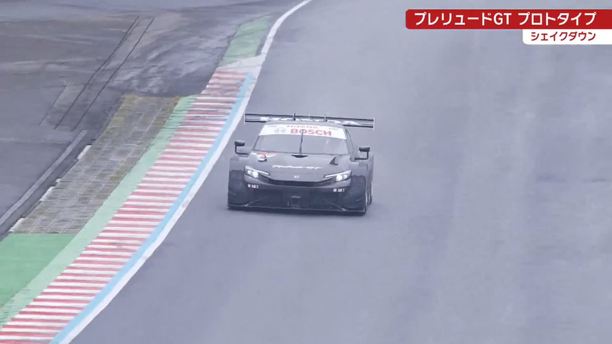 新車両 プレリュードのドアノブ ドライバーらしい 気になるポイントですね 🏁GTV🏁 絶賛OA中！ ゲストは石浦宏明選手、伊沢拓也選手 🔽YouTubeでも配信中🔽 #SUPERGT #スーパーGT