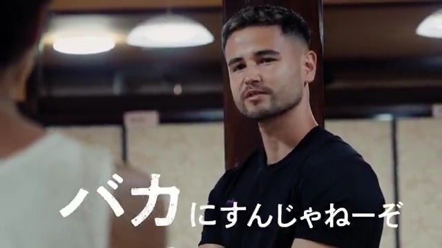 🎥🔥特報公開🔥🎥 38歳子供部屋おじさんに 逃げ癖ニート童貞!? どん底ダメ男は 真の男へと生まれ変われるのか? 「男磨きハウス」 10月30日(木) よる10時から 毎週木曜 全5話放送📺️ ジョージ-メンズコーチ-