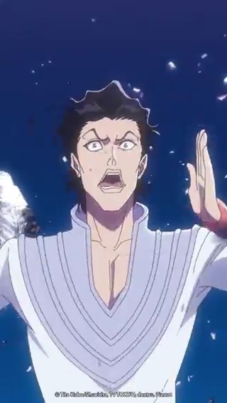 Everyone: ✨unbothered, serving looks✨ Askin: 🏃♂️🥴😩 (via BLEACH: Thousand-Year Blood War)