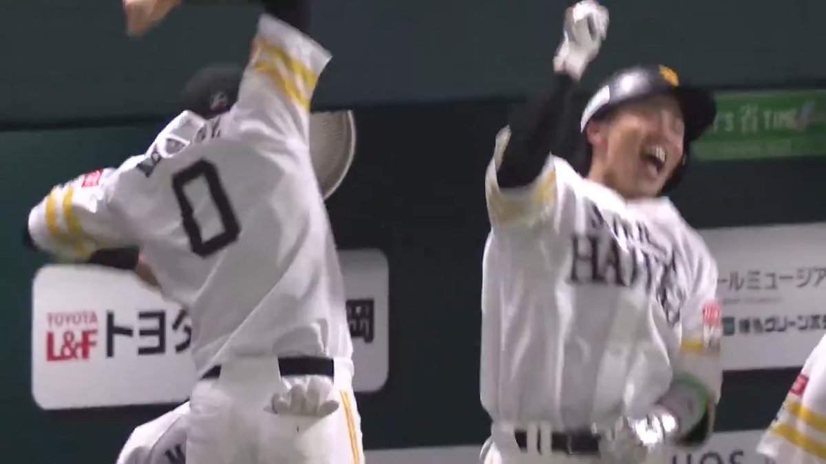 ついに均衡を破った! 福岡ソフトバンク 野村勇 選手のソロホームランで先制!🌏💥 👇ライブ配信はこちら