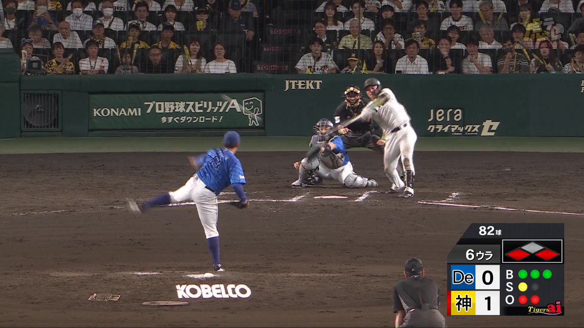 6回裏、チャンスを掴んだ小野寺選手がライト前タイムリーヒットで追加点！ #JERAクライマックスシリーズセ #さぁいこう日シリへ #hanshin #虎テレ #阪神タイガース #鼓動を鳴らせ_虎道を進め