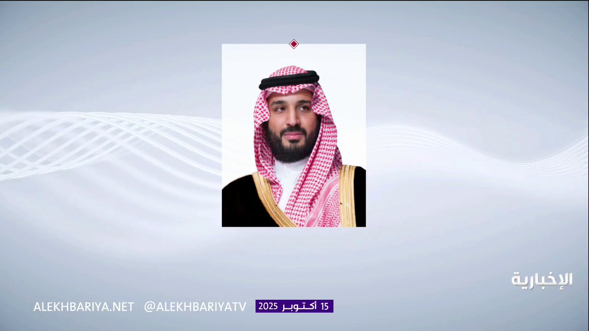 #ولي_العهد يعلن إطلاق مشروع #بوابة_الملك_سلمان في مكة المكرمة، الوجهة المتكاملة التي تمتد على إجمالي مسطحات بناء تصل إلى 12 مليون م² بجوار المسجد الحرام #نشرة_النهار | #الإخبارية