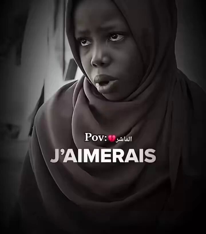 من لأهلنا في الفاشر يا أمة الإسلام، مليون مسلم محاصر فيها منهم ربع مليون طفل، يا شعوب الإسلام أنقذوا الفاشر من المجرمين فقد طال بهم البلاء واشتد الحصار وتكالب على إخواننا شياطين الإنس. #انقذوا_السودان #أنقذوا_الفاشر #الفاشر_تموت_جوعاً #دارفور #الفاشر_تحت_الحصار #Darfur #AlFashir