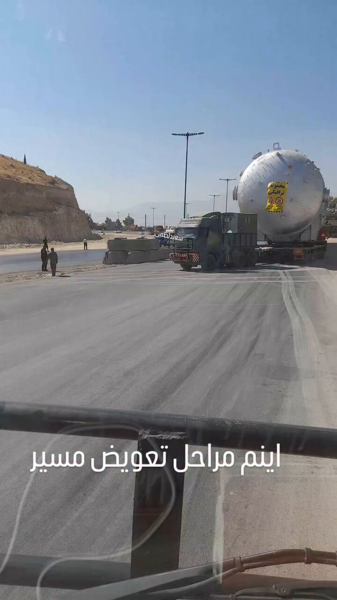 This is some serious driving! A 420-ton distillation tower, made by Iran, is being transferred