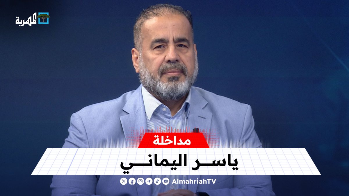 ياسر اليماني: الزبيدي لا يمثل أحد في جنوب البلاد وما هو إلا أداة للخارج