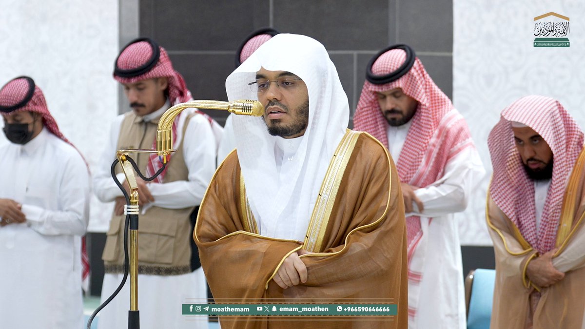 من مقاصد سورة عبس: تذكير المستغنين عن ربهم ببراهين البعث. تلاوة فضيلة الشيخ أ.د. #ياسر_الدوسري من صلاة المغرب 23 ربيع الآخر 1447هـ.