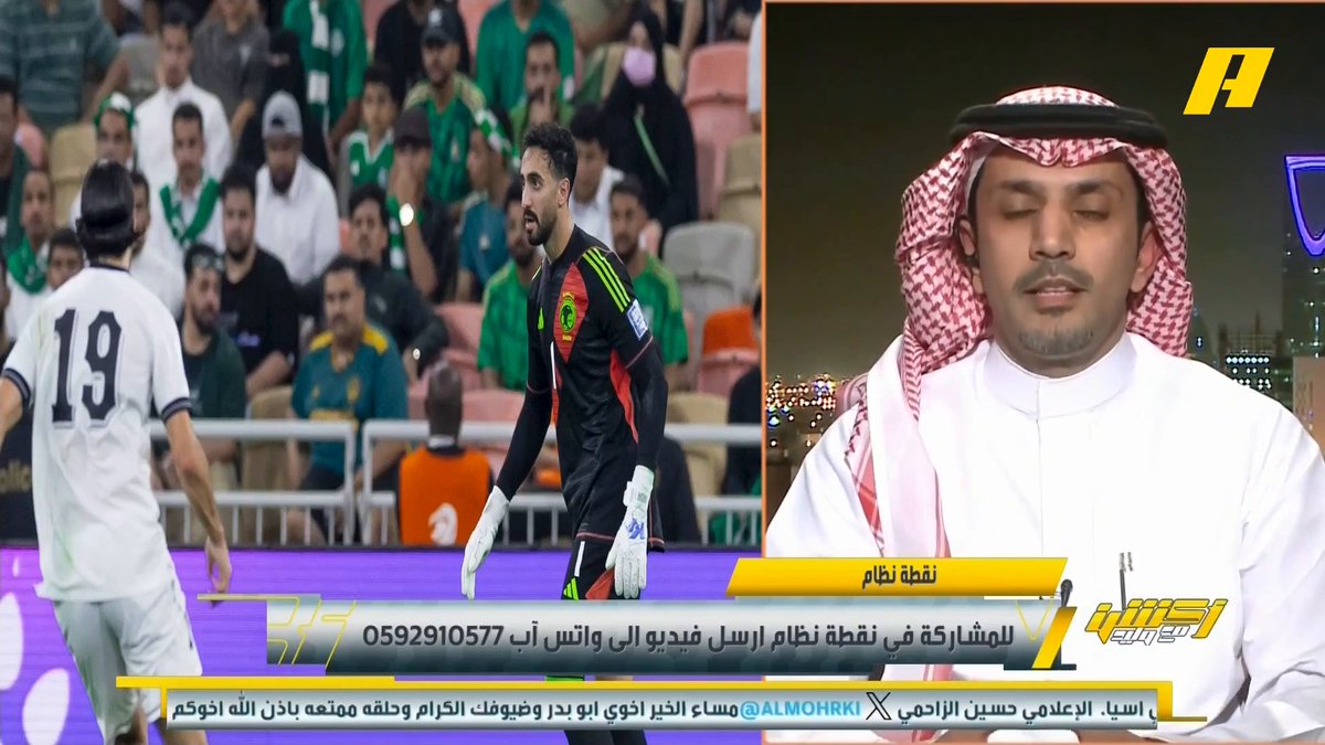 وليد الفراج يطرح تساؤل : ماذا لو اصبح نواف العقيدي حارسًا لنادي الهلال؟