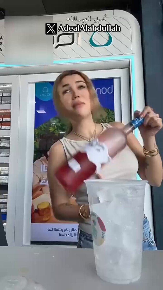 " #شباحو " الترند العربي الوحيد إلي لازال قائم بـ ٢٠٢٥ … تتوقعون شنو سر نجاح هذا الترند 😂؟
