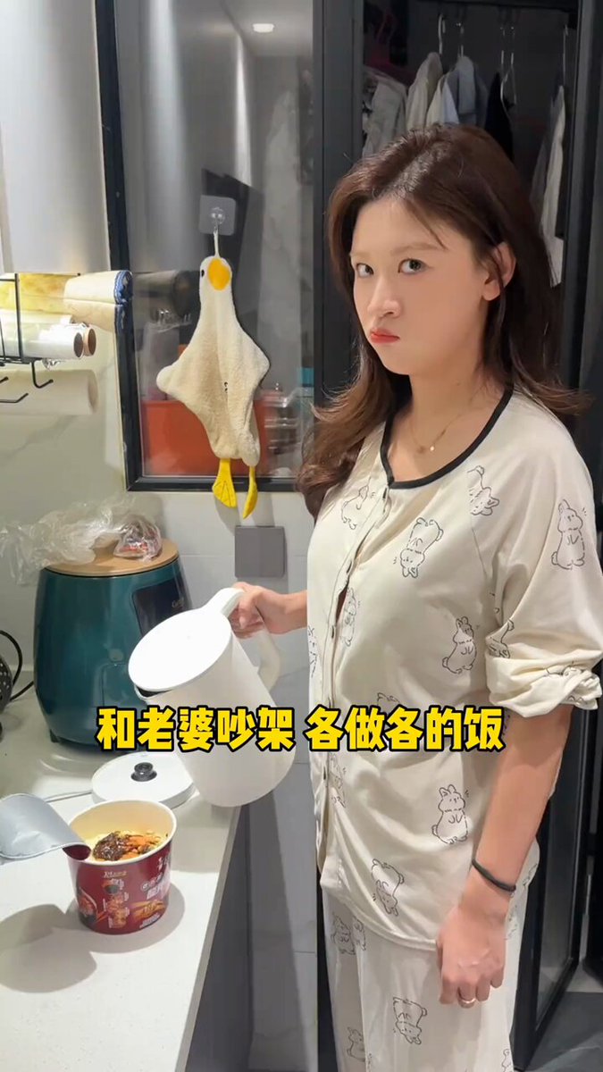 抓住一个女人的心就要抓住她的胃