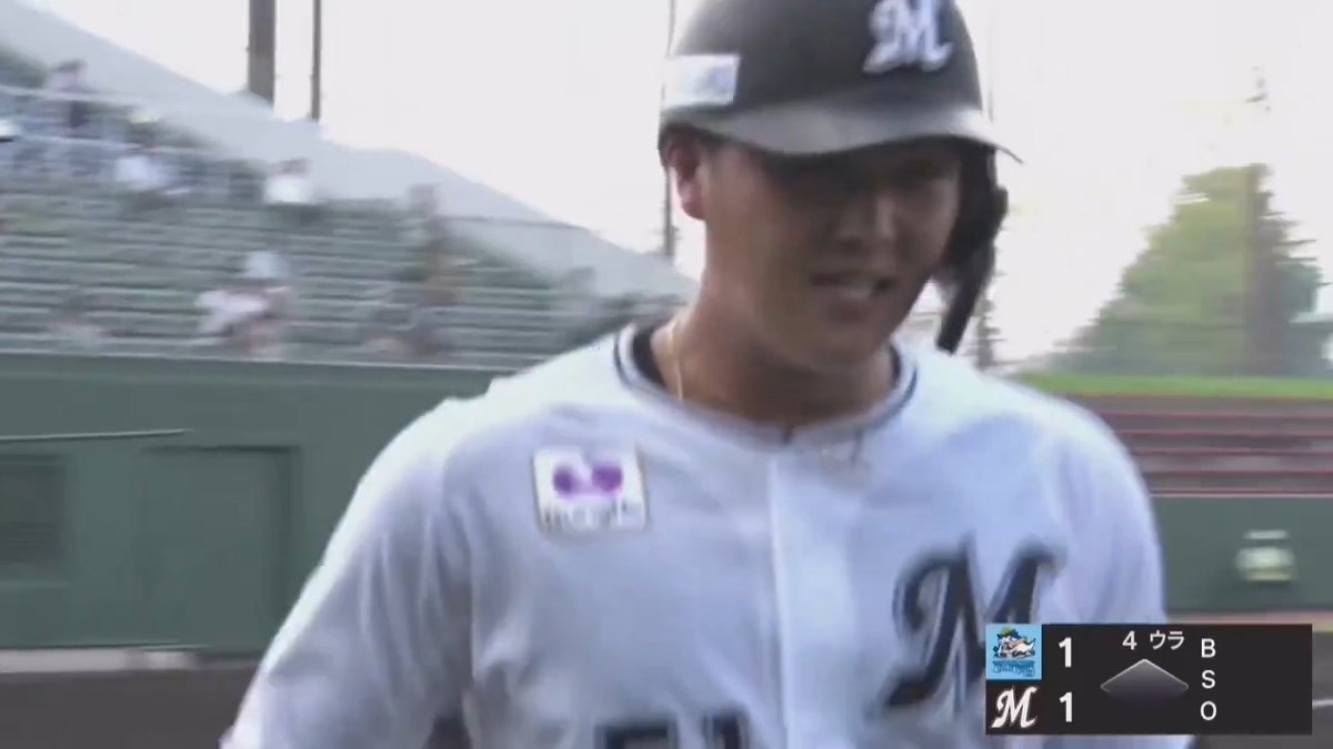 【みやざきフェニックス・リーグ】 千葉ロッテ 山口航輝 選手がソロホームランを放つ🌈 👇パーソル パ・リーグTVでフェニックスリーグ23試合をライブ&アーカイブ配信