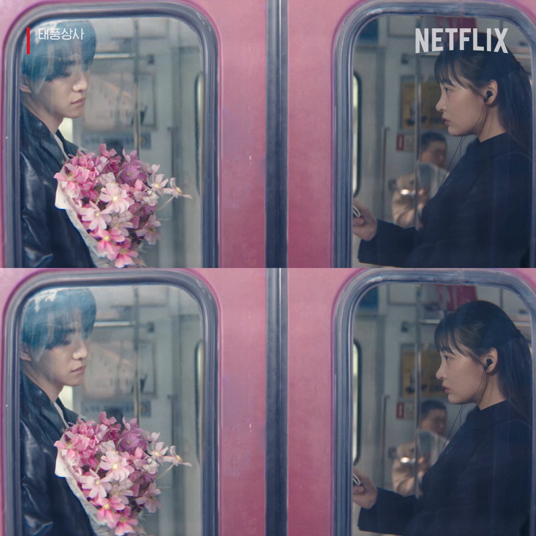 꽃을 든 태풍과 경제신문 읽는 미선의 첫 만남🌸 시작부터 심상치 않죠? <태풍상사>, 지금 넷플릭스에서.