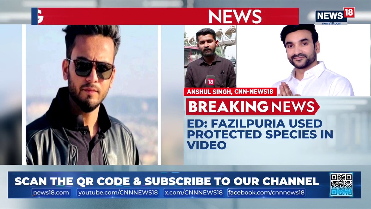 #BreakingNews | ED Files Chargesheet Against #ElvishYadav, Fazilpuria For Using Protected Species In Videos Anshul Singh Griha Atul