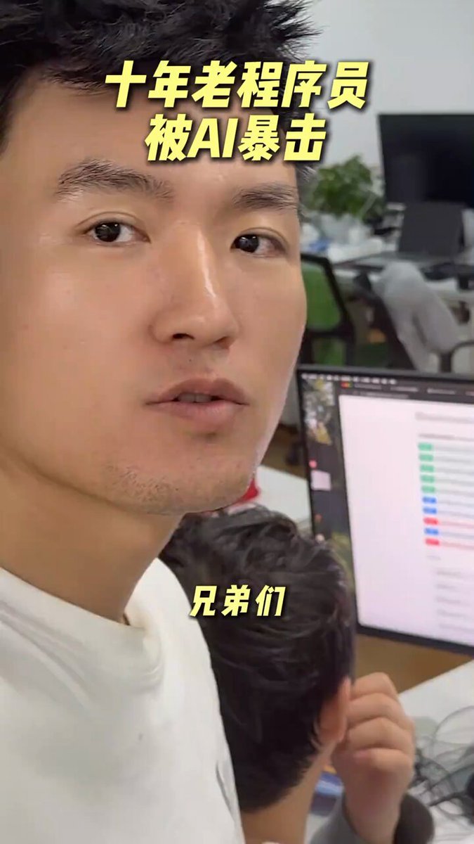 AI 适合程序员，而小白想用 AI 代替程序员。