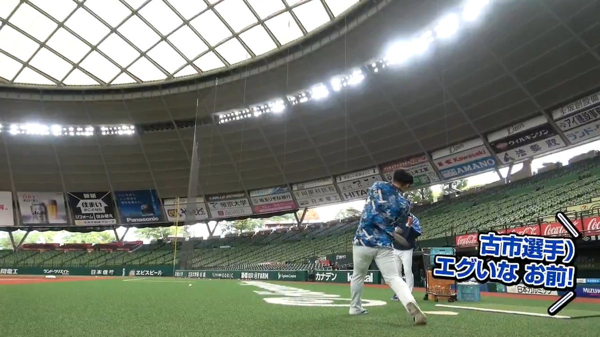/ #所沢秋季練習 4~6日目ダイジェストを公開! \ 野手陣のロングティーを間近で撮影! 圧巻の飛距離と、打球音をお楽しみください! ▼全容はこちら #埼玉西武ライオンズ #seibulions