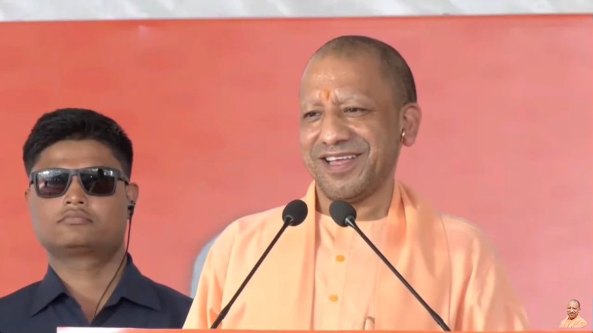 उत्तर प्रदेश और बिहार का संबंध, एक साझी विरासत है, एक आत्मा का संबंध है, एक संस्कृति का संबंध है, एक संकल्प का संबंध है, जैसे भगवान श्री राम और माँ जानकी का संबंध अटूट है...