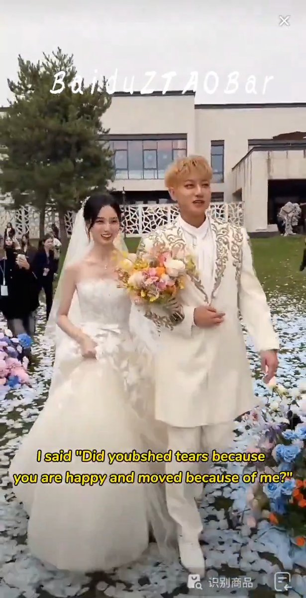 [ENG] 251016 #ZTAO and Yiyang wedding entrance 🥳 Congrats again to the sweetest couple!🥰 #HuangZitao #黄子韬 #타오 #タオ Z.TAO🔴黄子韬